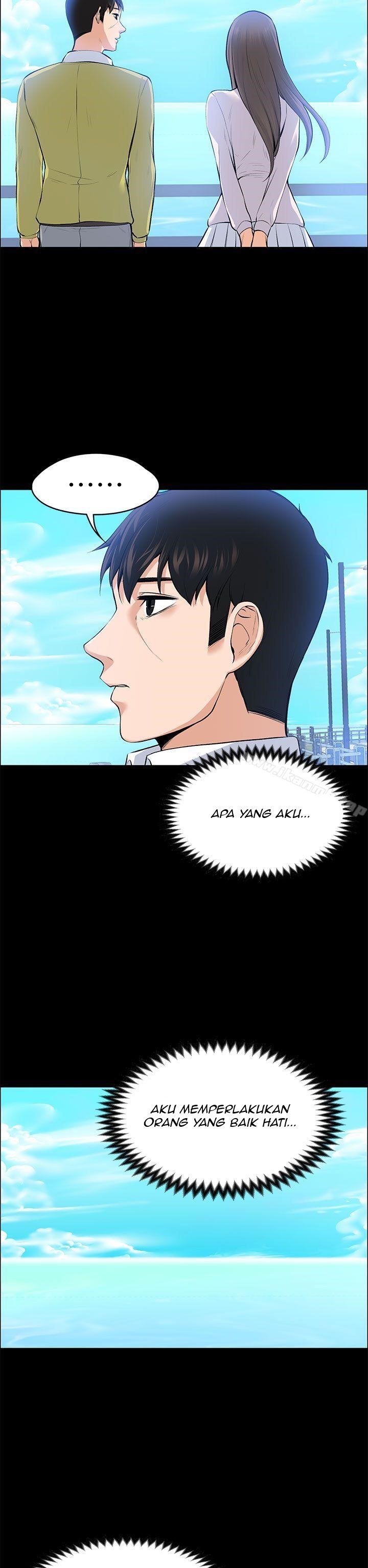 Komik Manhwa Komik Boss Wife Chapter 21 page 39