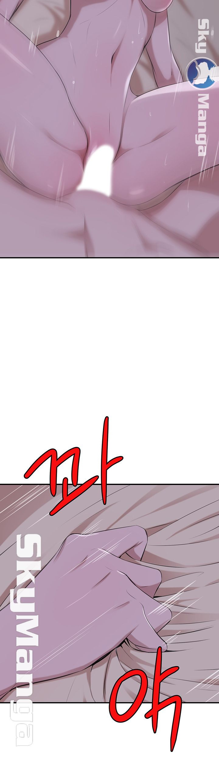 Komik Manhwa Komik Puberty Chapter 19 page 5