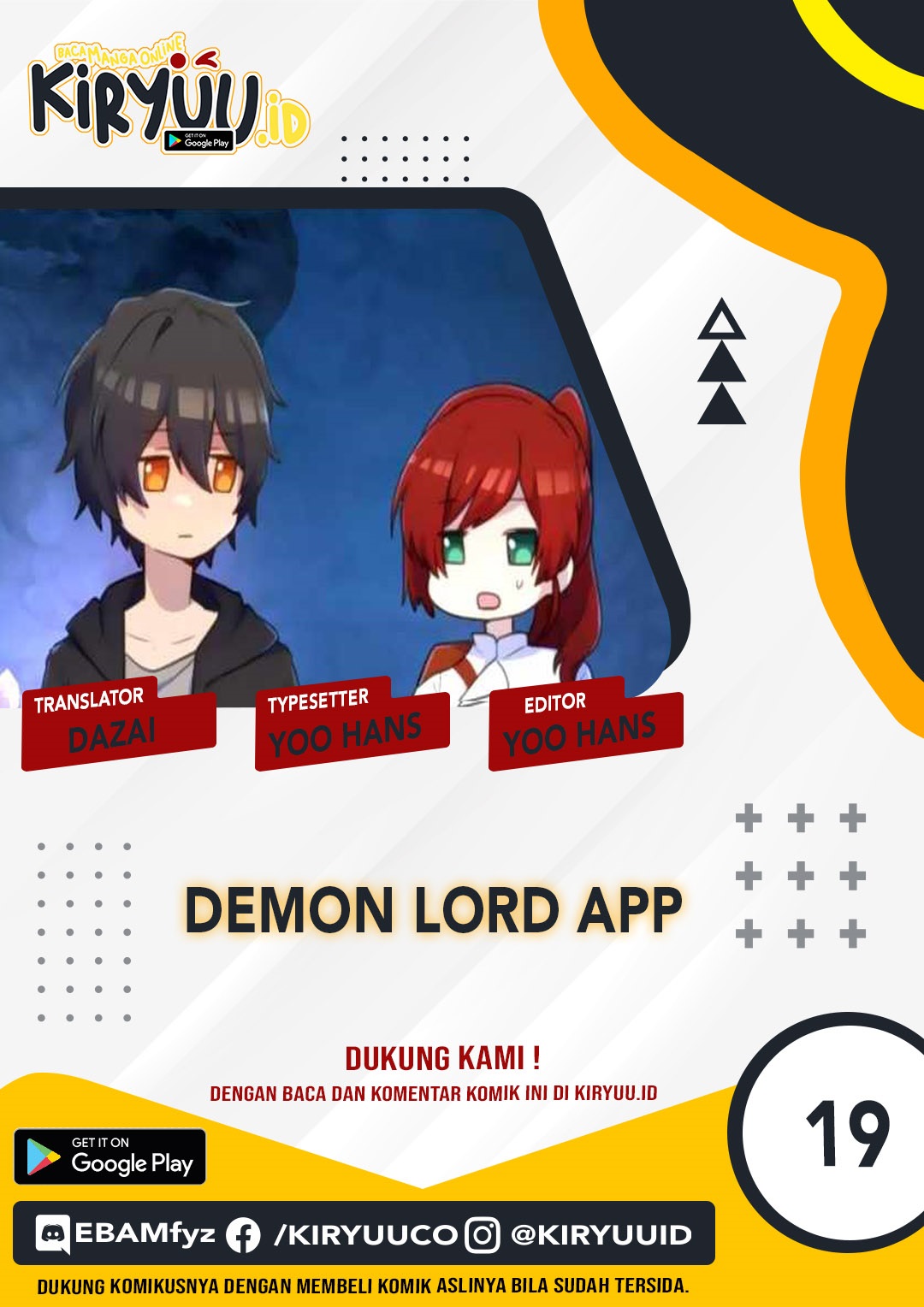 I Became An S Rank Hunter With The Demon App Baca I Became an S-Rank Hunter With the Demon Lord App Chapter 19
