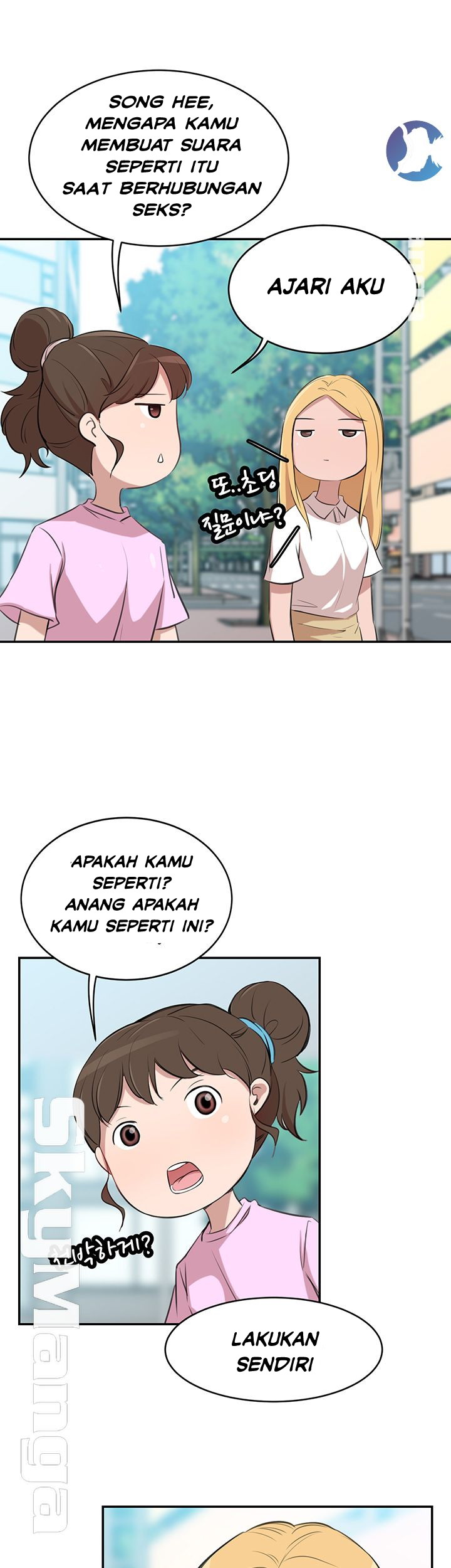 Komik Manhwa Komik Puberty Chapter 19 page 15