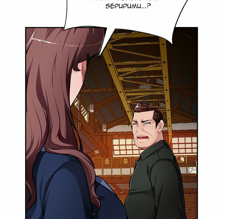 Komik Manhwa Komik Boss Around Chapter 23 page 51