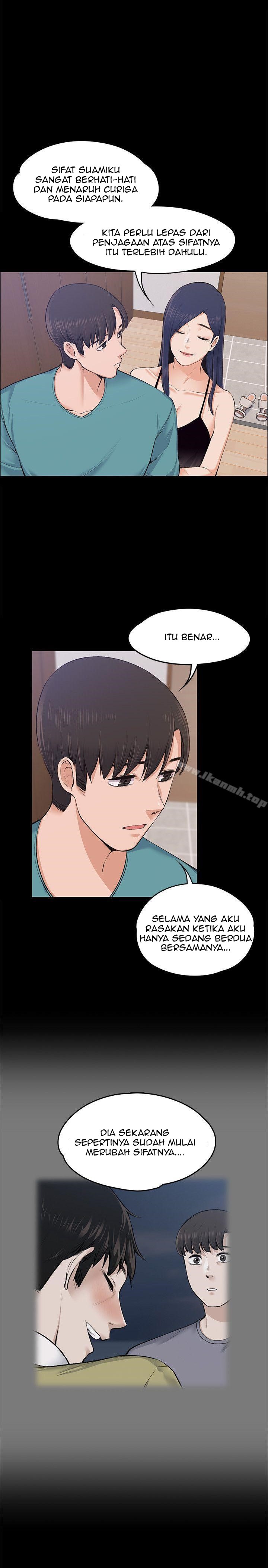 Komik Manhwa Komik Boss Wife Chapter 23 page 6