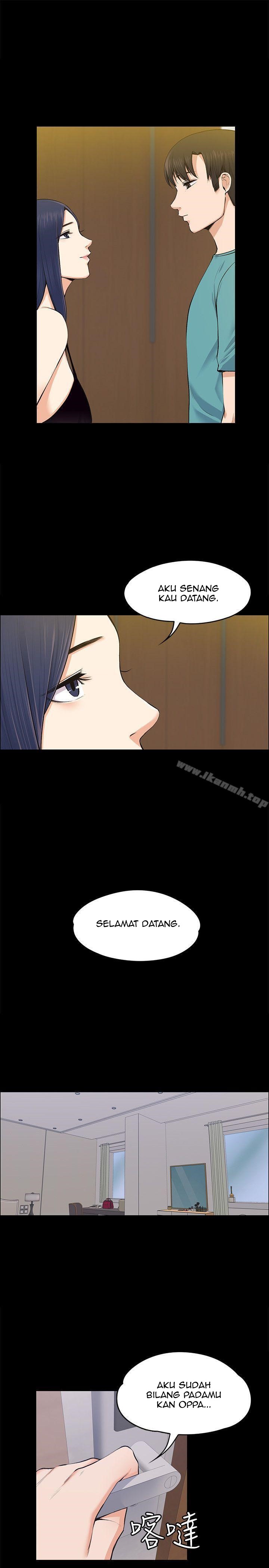 Komik Manhwa Komik Boss Wife Chapter 23 page 5