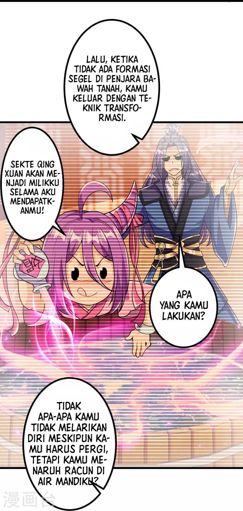 The Strongest Body Old Ancestor In History Chapter 17 - 311