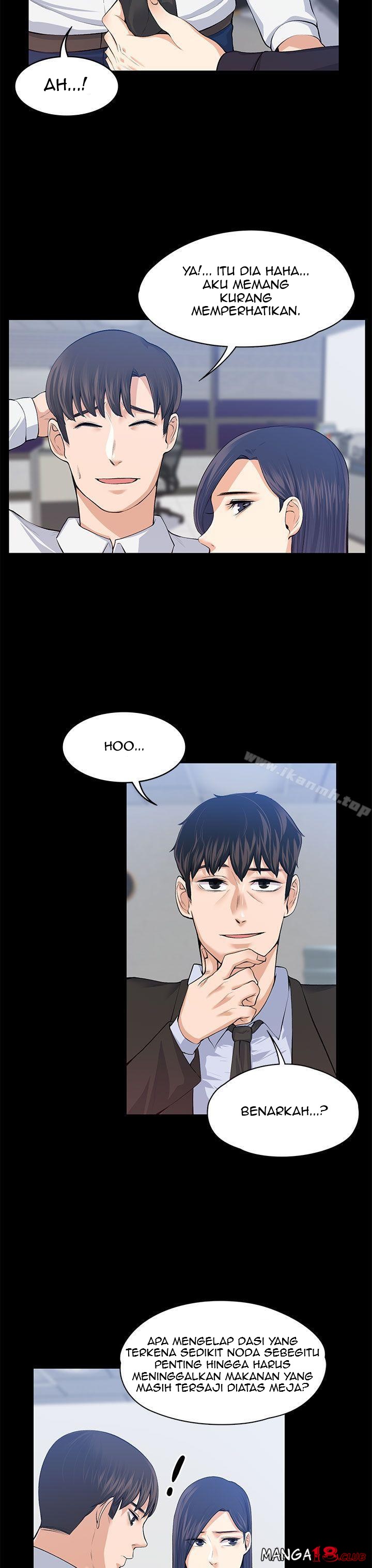 Komik Manhwa Komik Boss Wife Chapter 17 page 7