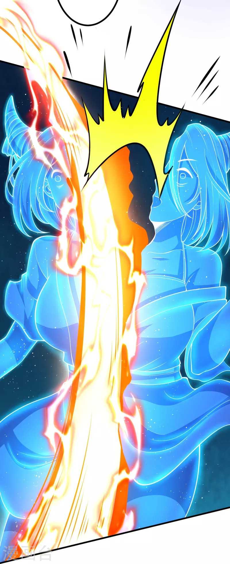 The Strongest Body Old Ancestor In History Chapter 17 - 299