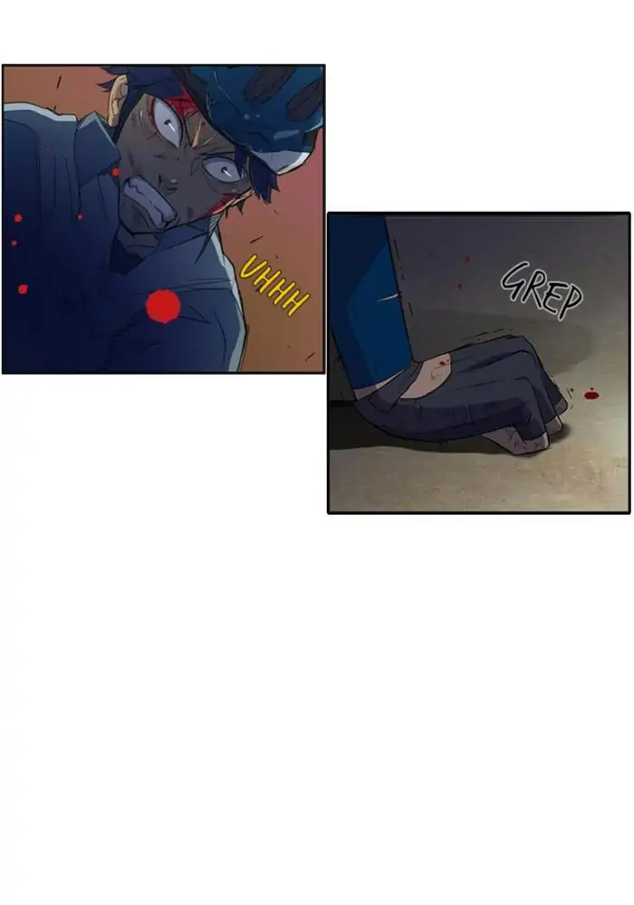 Wind Breaker Chapter 05 - 379