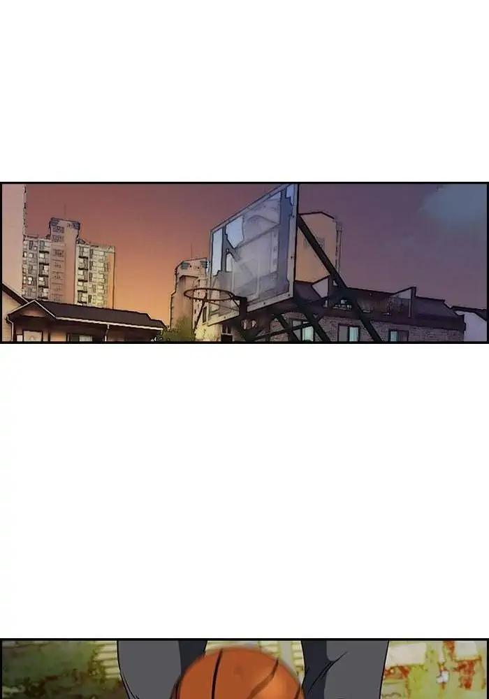 Wind Breaker Chapter 167 - 483