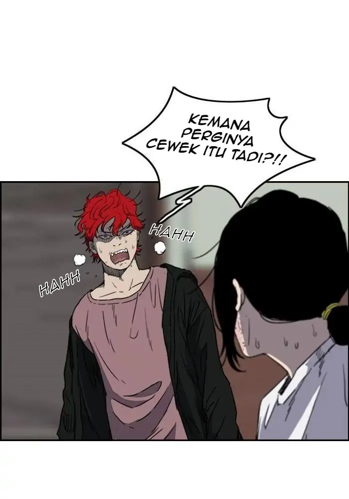 Wind Breaker Chapter 166 - 471