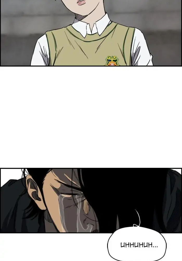 Wind Breaker Chapter 166 - 503