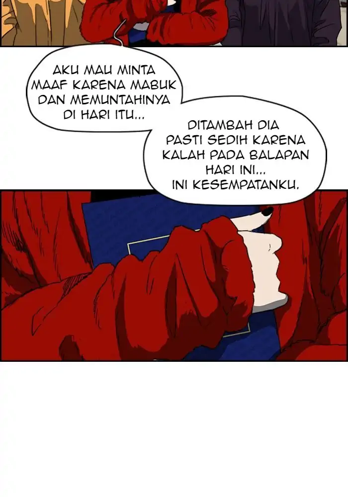 Wind Breaker Chapter 166 - 437