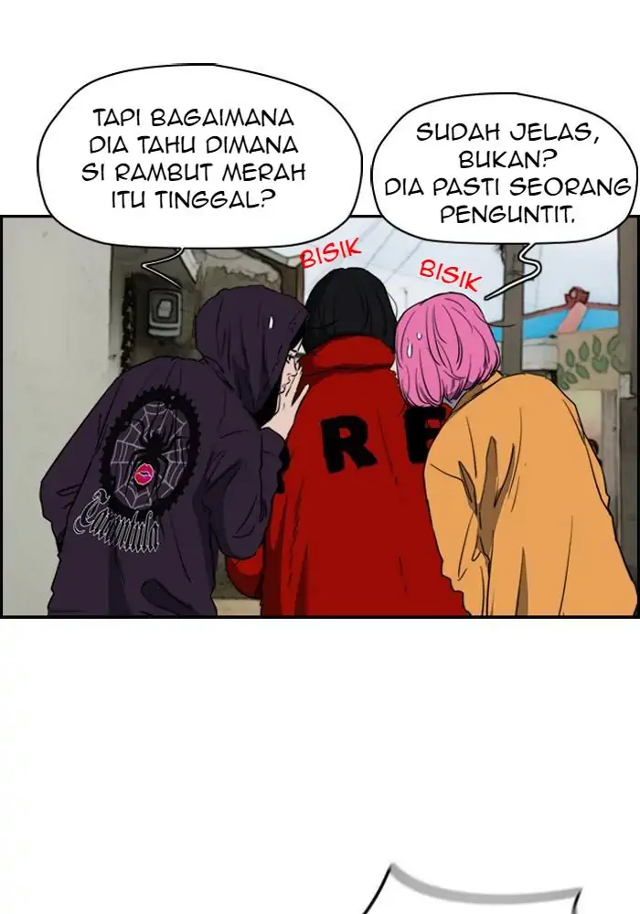 Wind Breaker Chapter 166 - 439