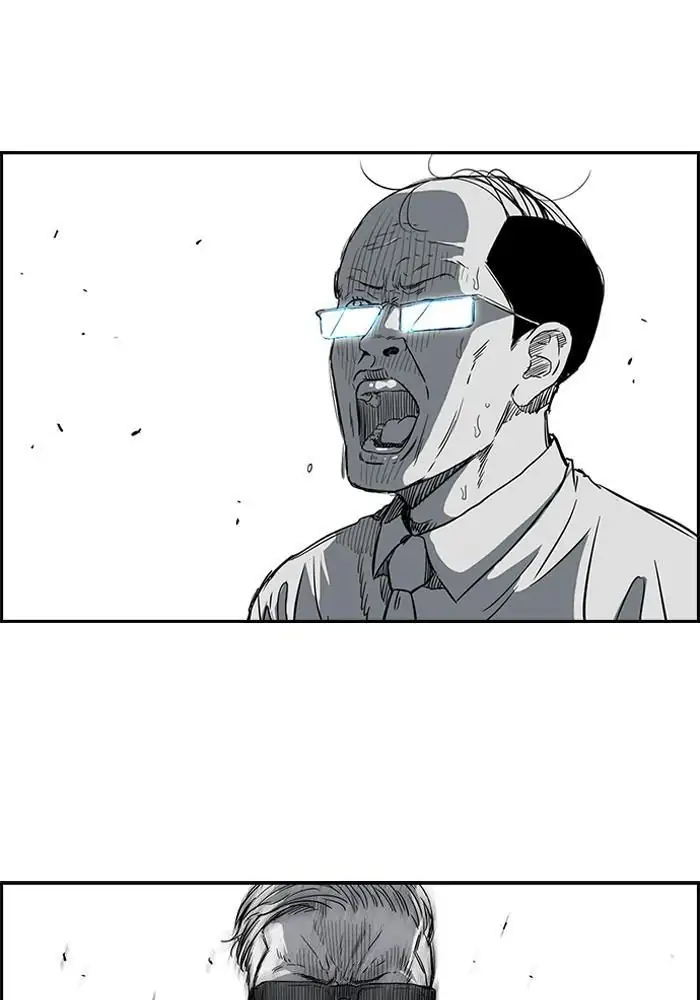 Wind Breaker Chapter 164 - 471
