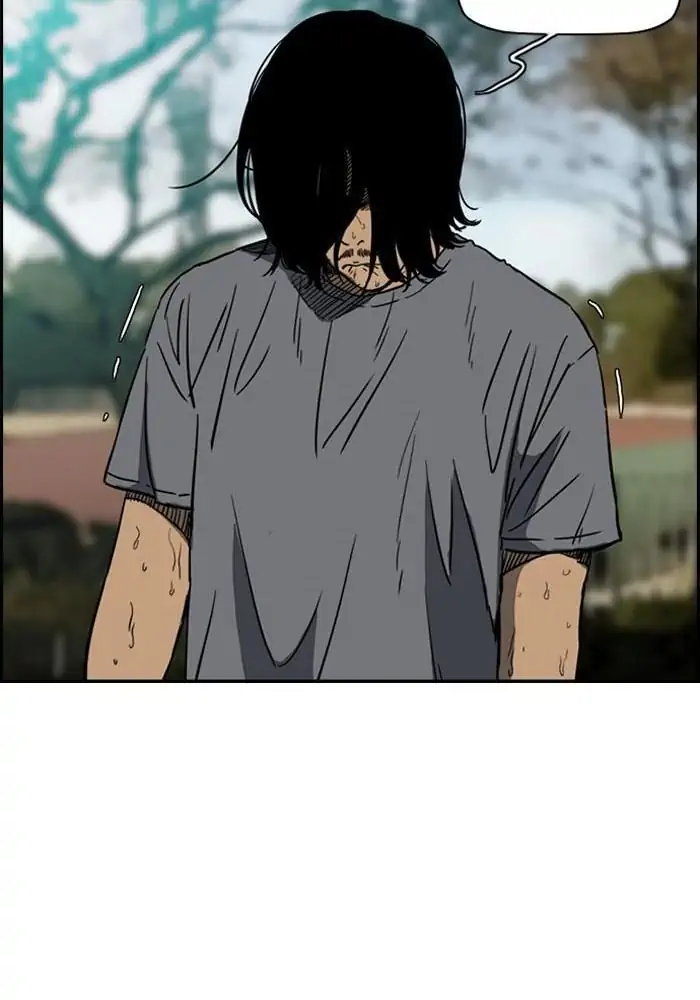Wind Breaker Chapter 164 - 537