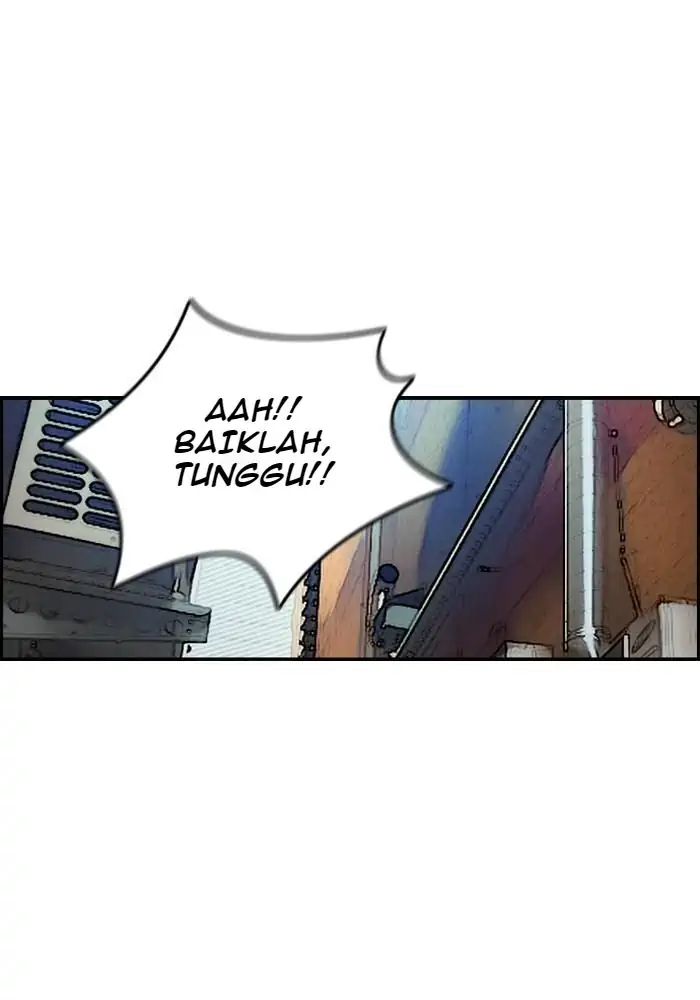 Wind Breaker Chapter 165 - 411