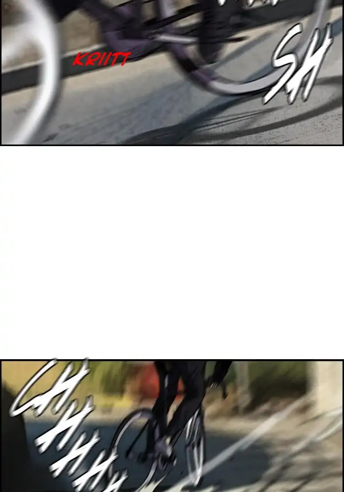 Wind Breaker Chapter 162 - 533