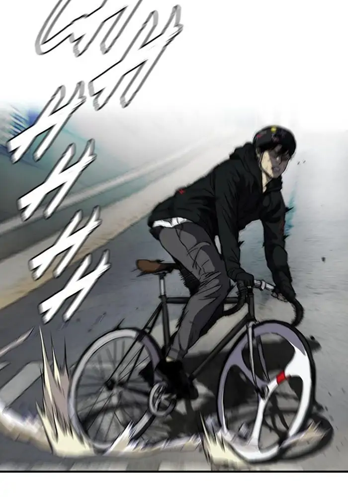 Wind Breaker Chapter 162 - 539
