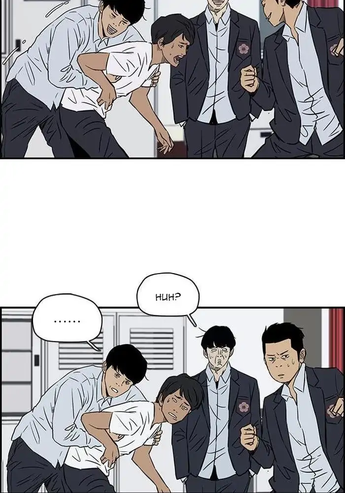 Wind Breaker Chapter 133 - 389