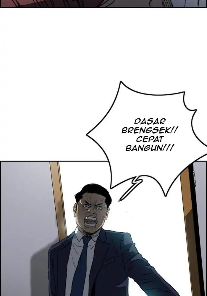 Wind Breaker Chapter 196 - 461