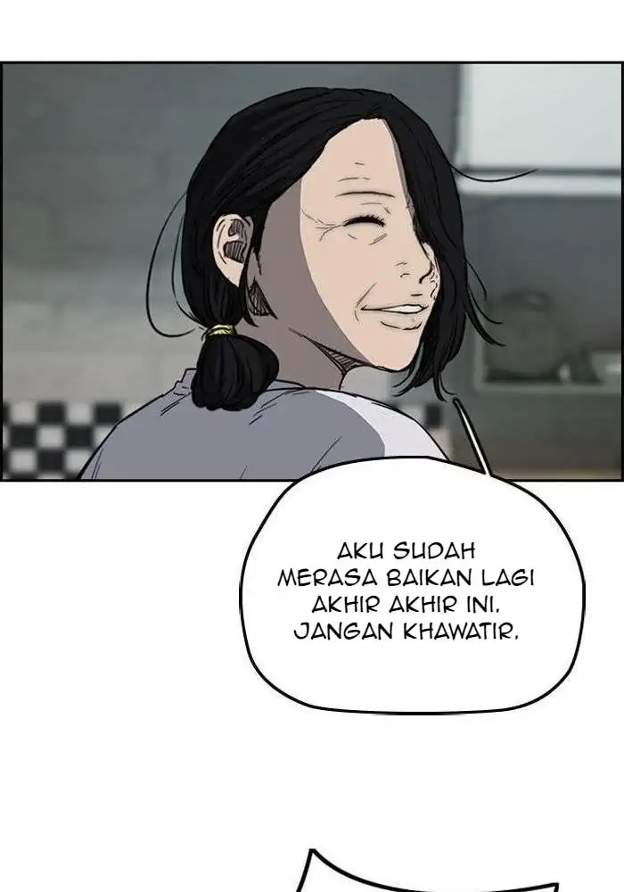 Wind Breaker Chapter 199 - 545