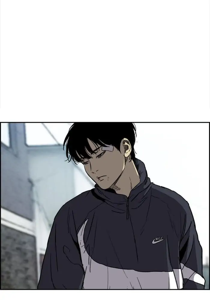Wind Breaker Chapter 248 End S2 - 1025