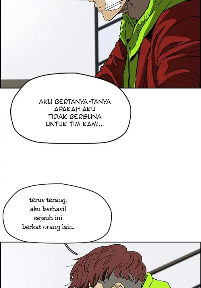 Wind Breaker Chapter 190 - 497