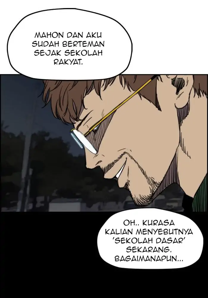 Wind Breaker Chapter 197 - 461