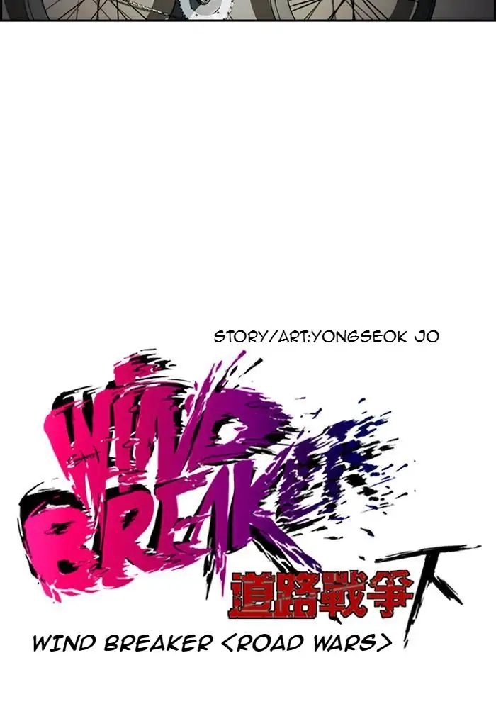 Wind Breaker Chapter 197 - 447