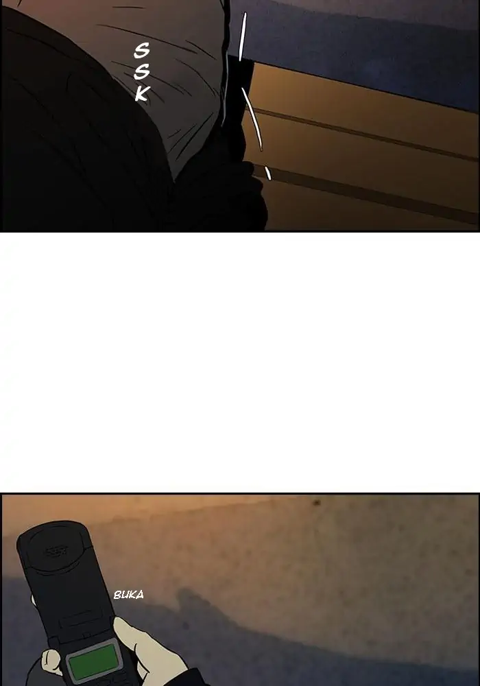 Wind Breaker Chapter 134 - 417