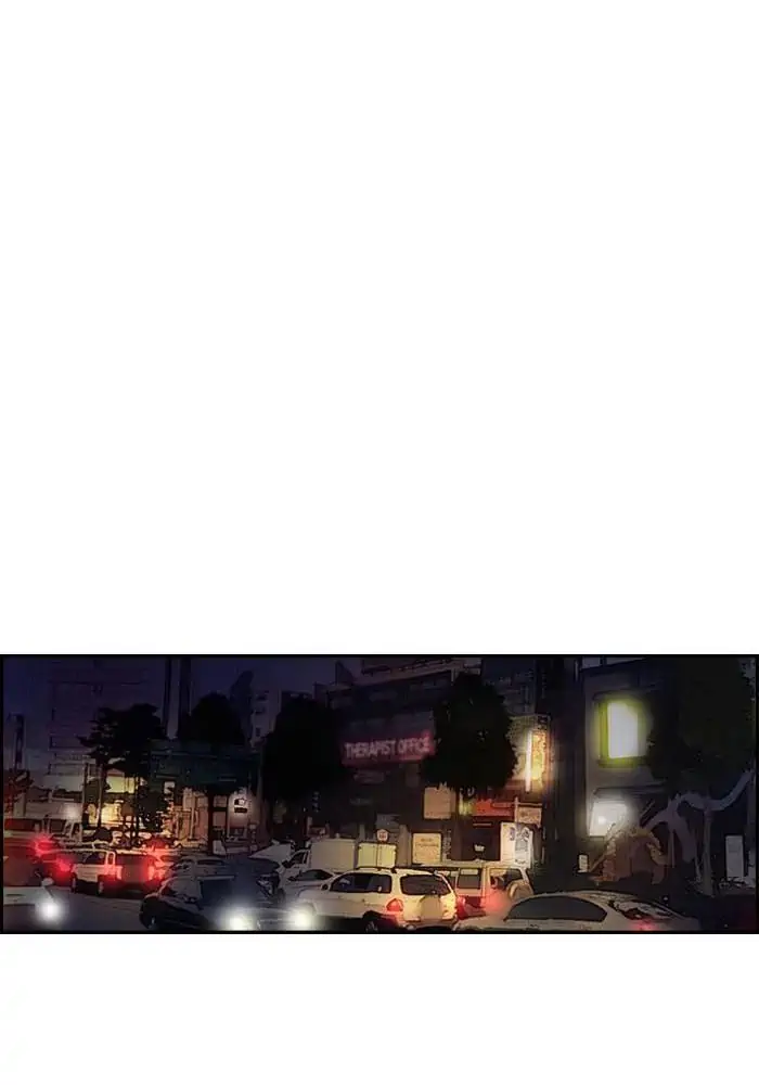 Wind Breaker Chapter 134 - 465
