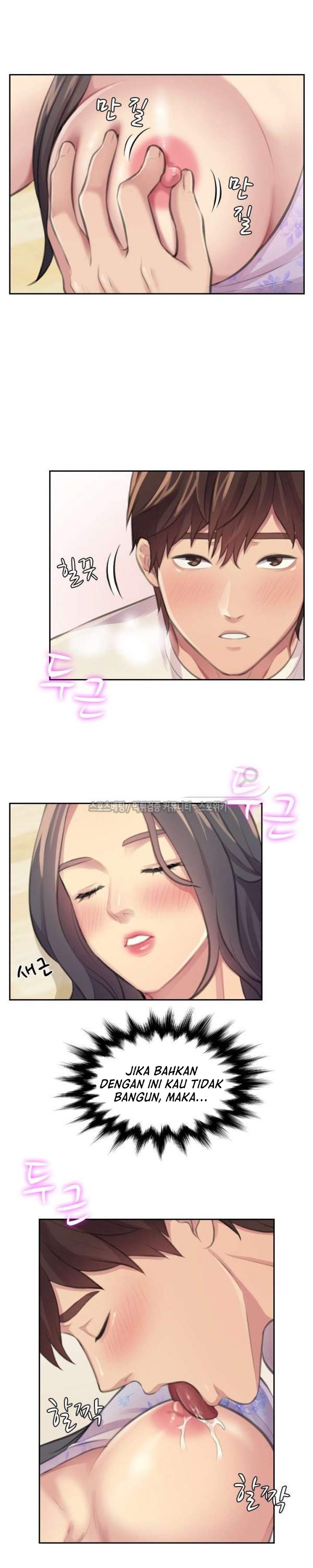 Komik Manhwa Komik The risky family Chapter 4 page 6